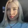 Отзыв от София Лапина