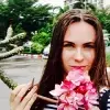 Отзыв от Алиса Уварова