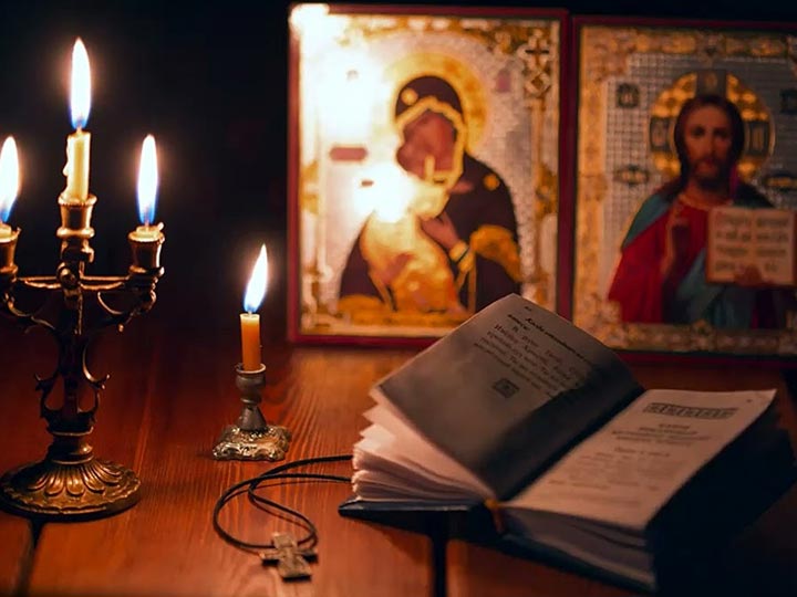 Эффективная молитва от гадалки в Кожевниково для возврата любимого человека